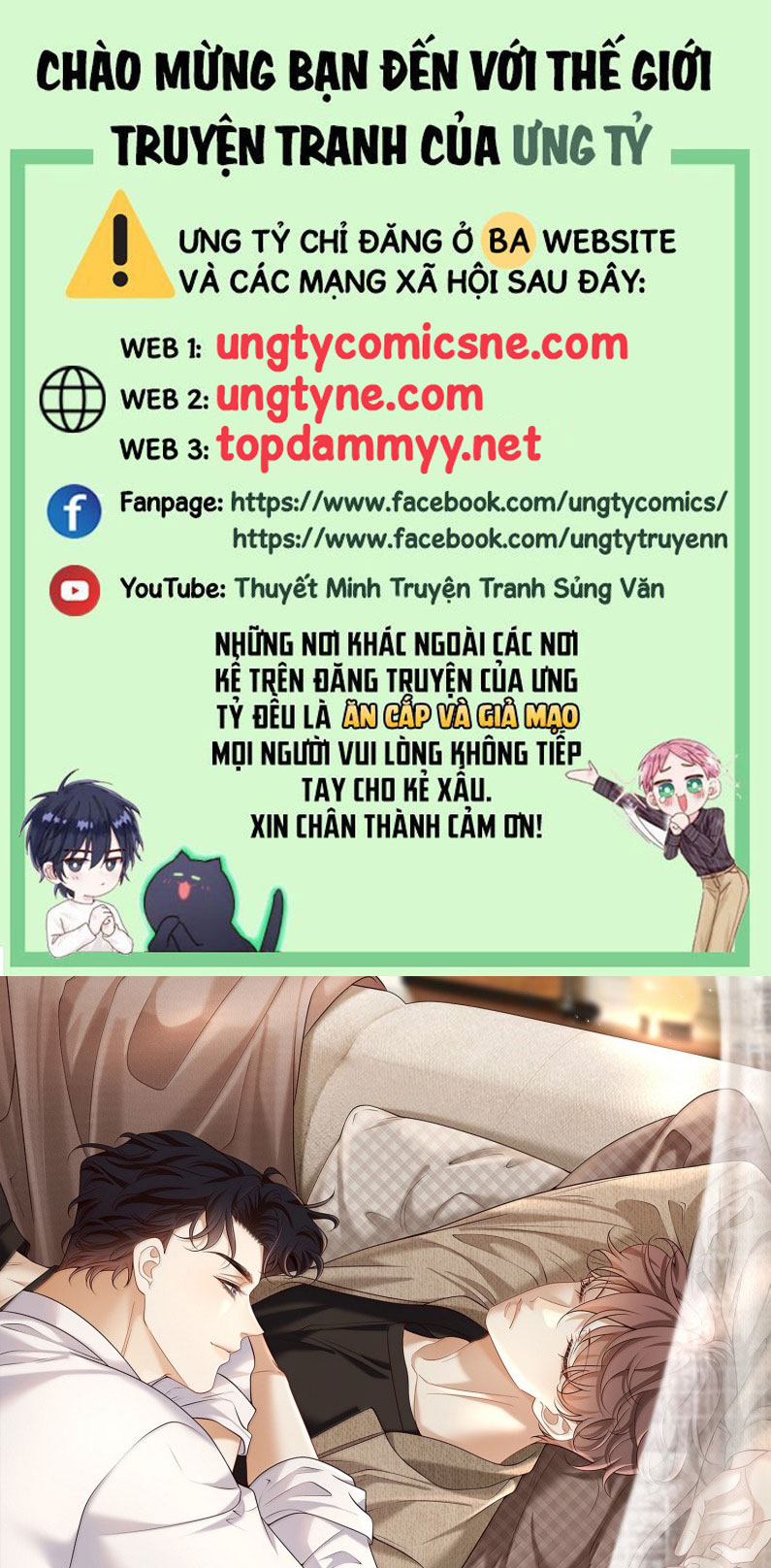 Anh Ấy Đến Từ Màn Đêm Chap 92 - Trang 4