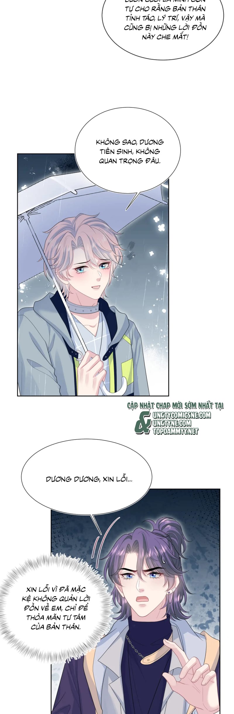 Tuyệt Mỹ Bạch Liên Hoa Online Dạy Học Chap 418 - Next Chap 419