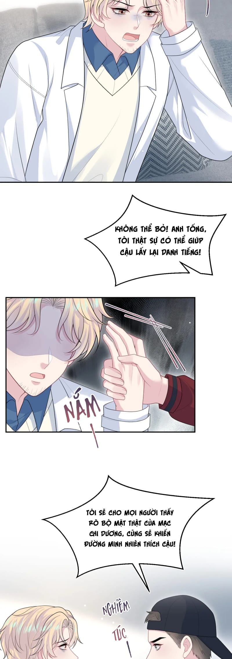 Tuyệt Mỹ Bạch Liên Hoa Online Dạy Học Chap 421 - Next Chap 422