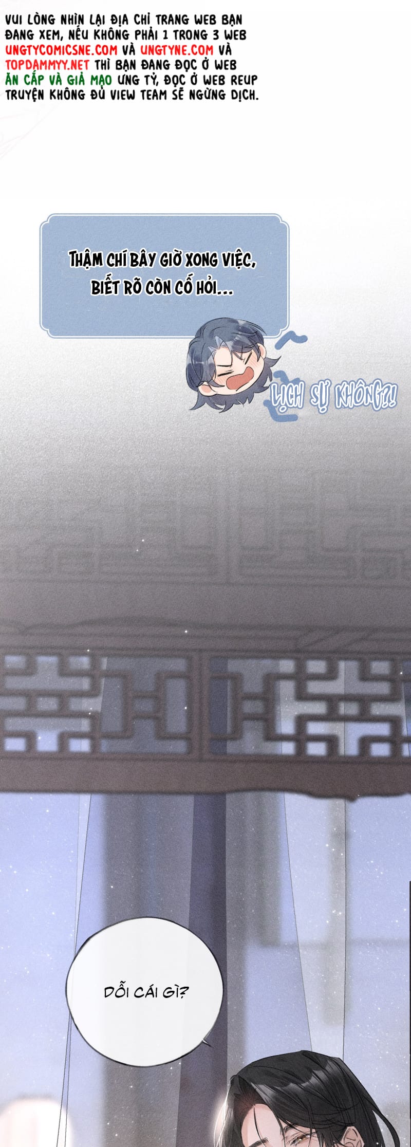 Dụ Địch Thâm Nhập Chap 63 - Trang 3