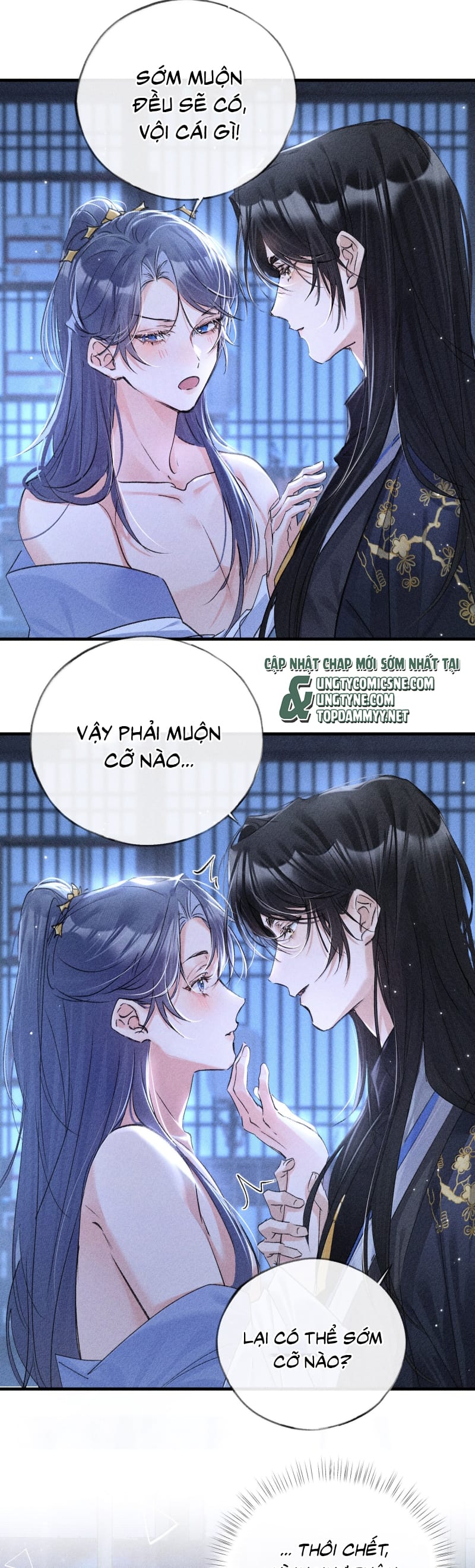 Dụ Địch Thâm Nhập Chap 63 - Trang 3