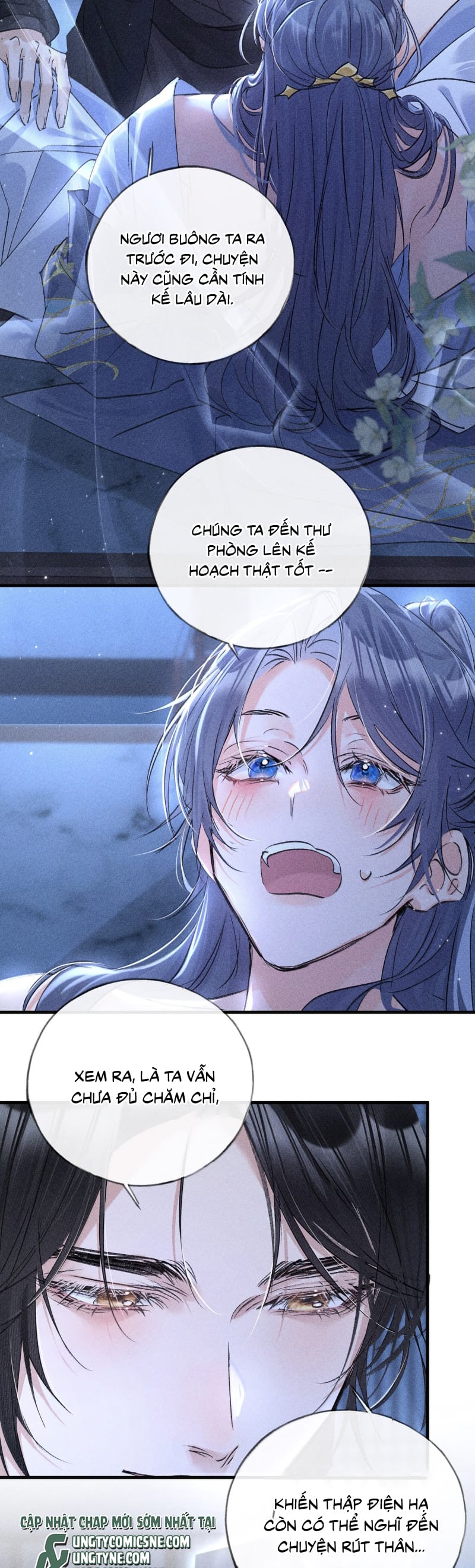Dụ Địch Thâm Nhập Chap 63 - Trang 3