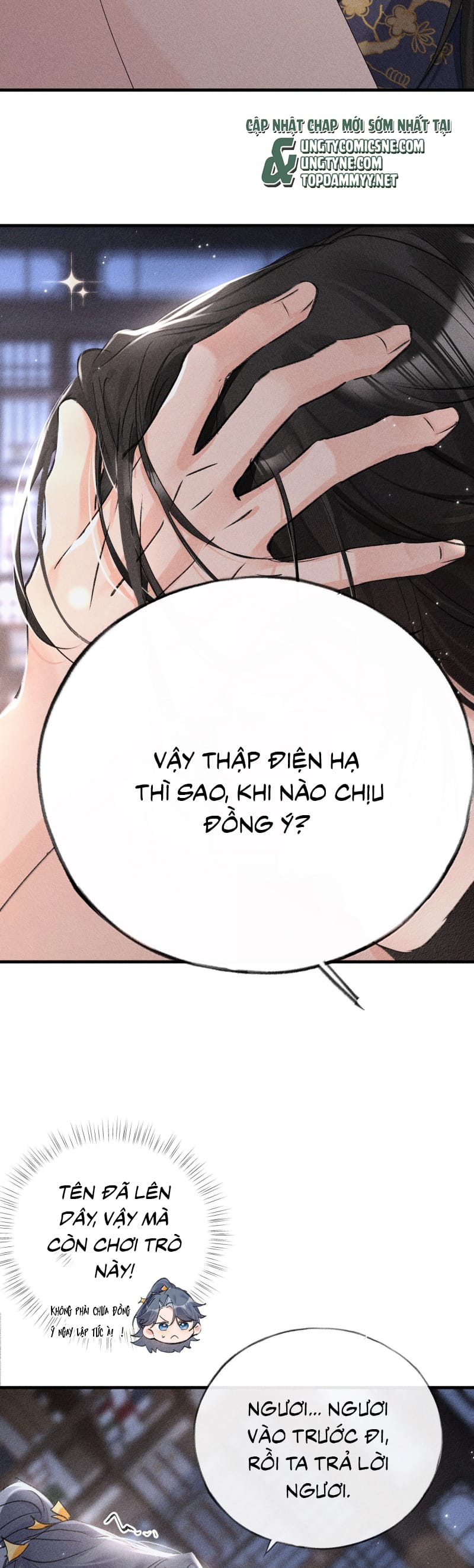 Dụ Địch Thâm Nhập Chap 63 - Trang 3