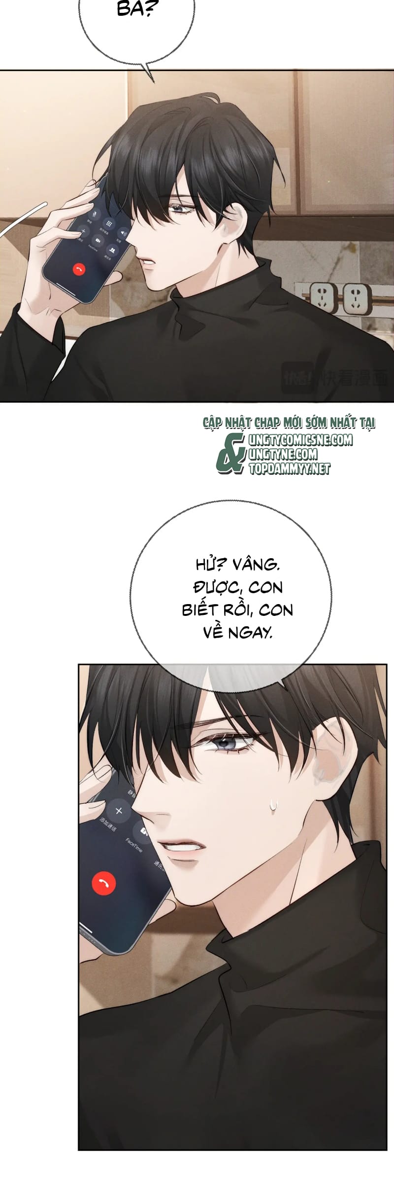 Nhân Vật Chính Chỉ Muốn Yêu Đương Chap 224 - Trang 4