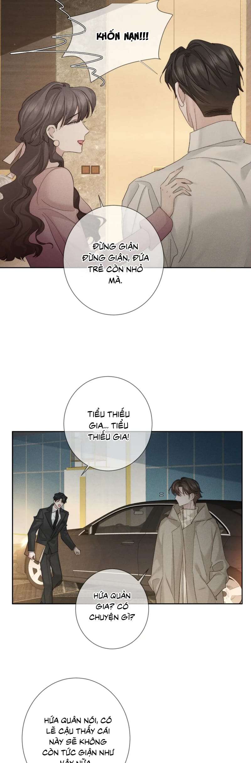Nhân Vật Chính Chỉ Muốn Yêu Đương Chap 224 - Trang 4