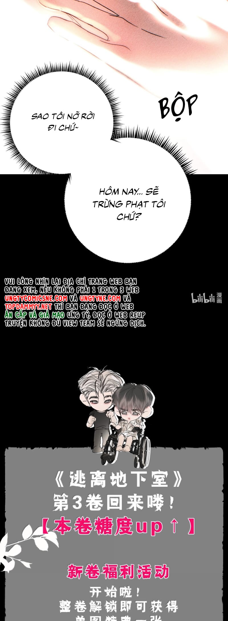 Chạy Trốn Khỏi Tầng Hầm Chap 27 - Trang 4