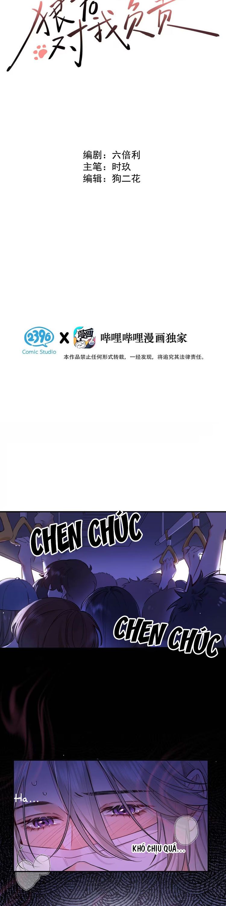 Lang Quân Muốn Chịu Trách Nhiệm Với Tôi Chap 1 - Trang 3