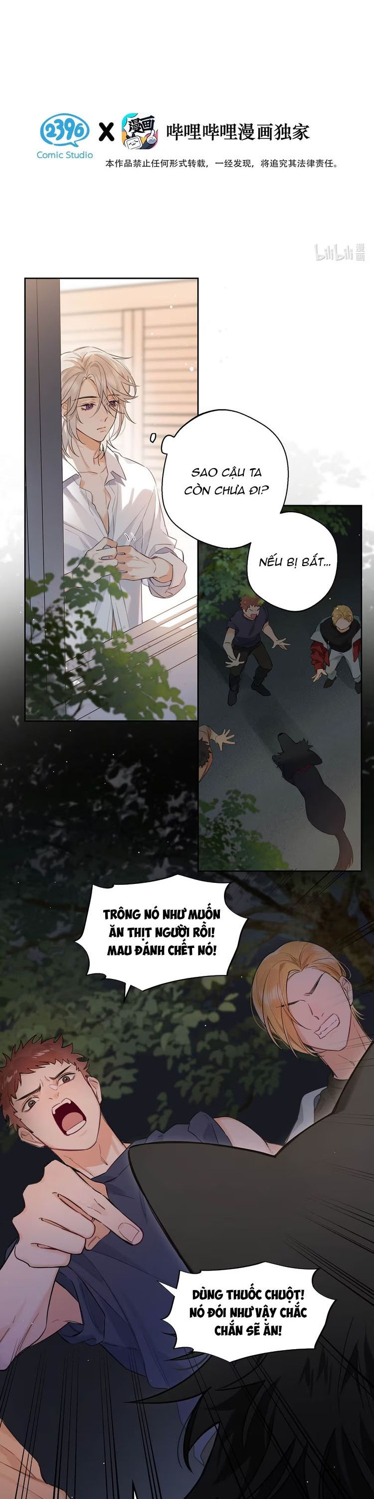 Lang Quân Muốn Chịu Trách Nhiệm Với Tôi Chap 3 - Trang 3