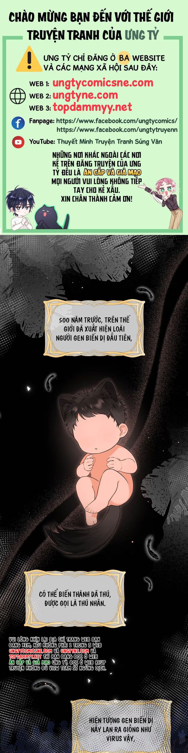 Lang Quân Muốn Chịu Trách Nhiệm Với Tôi Chap 3 - Trang 3