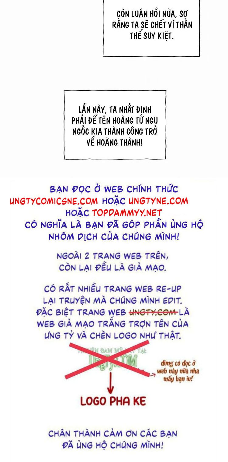 Hôm Nay Điện Hạ Bị Ám Sát Rồi À? Chap 1 - Trang 3