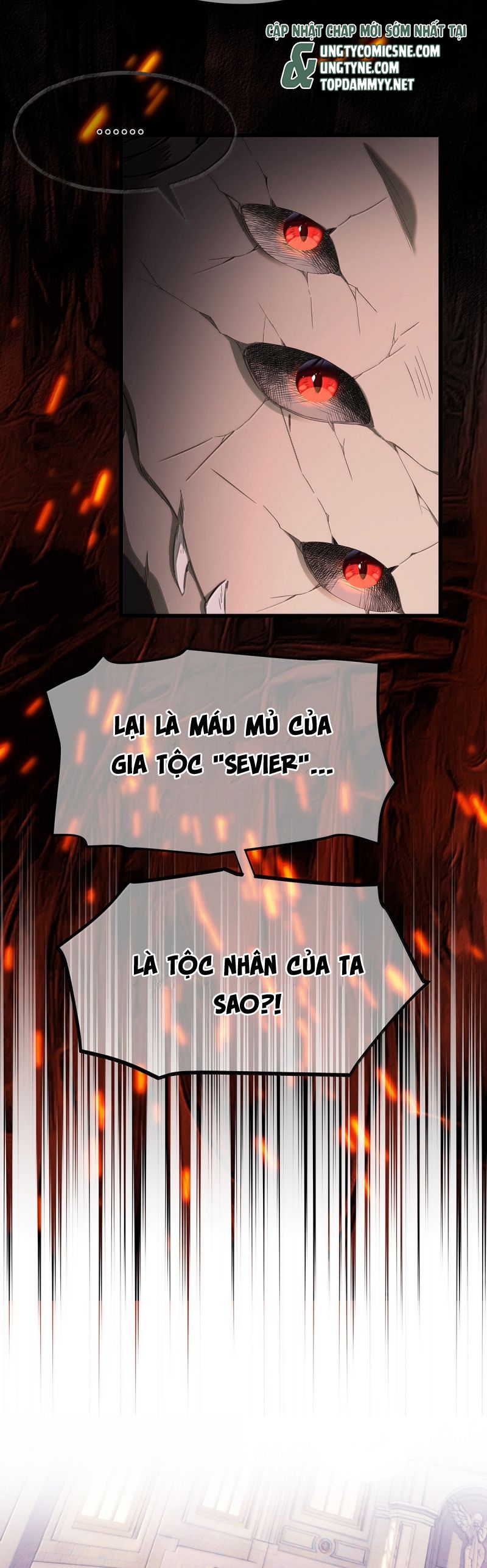 Tôi Trùng Sinh Trở Thành Tiểu Ác Long Của Vương Tử Điện Hạ Chap 81 - Trang 4