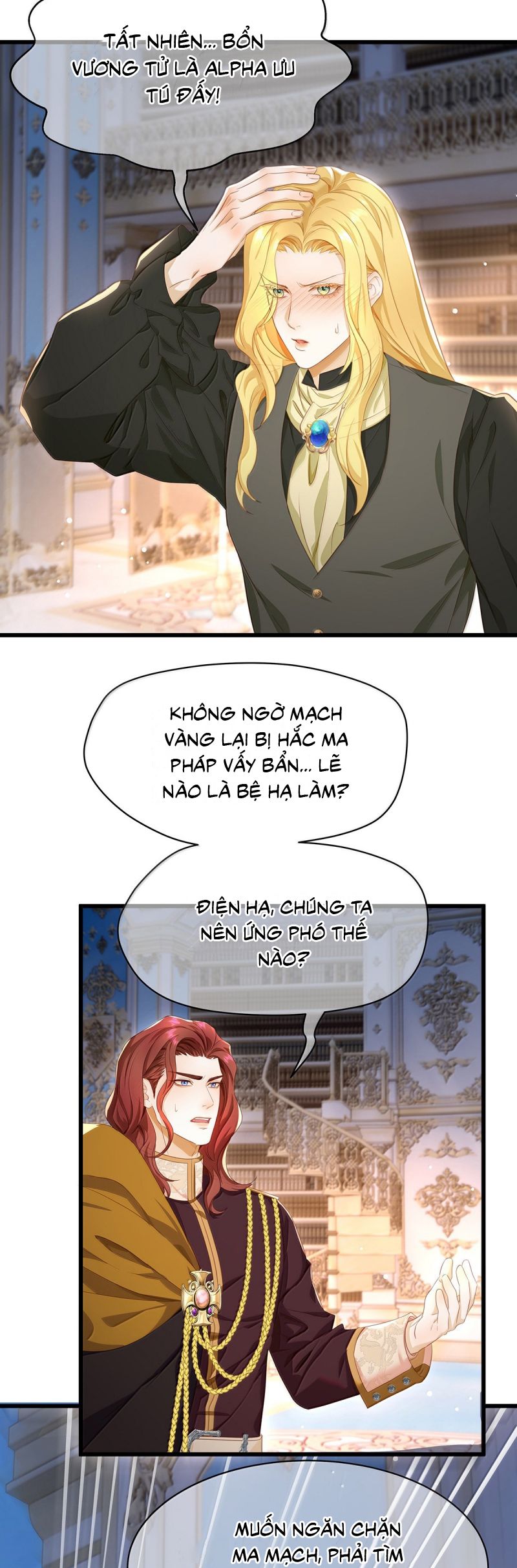 Tôi Trùng Sinh Trở Thành Tiểu Ác Long Của Vương Tử Điện Hạ Chap 81 - Trang 4