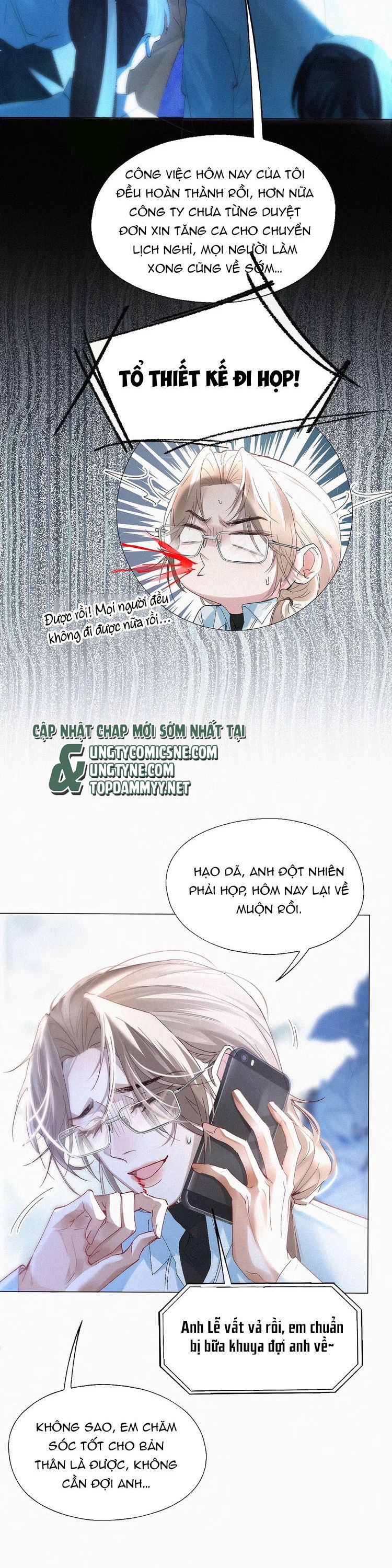 Con Mồi Thân Yêu Của Tôi Chap 1 - Trang 2