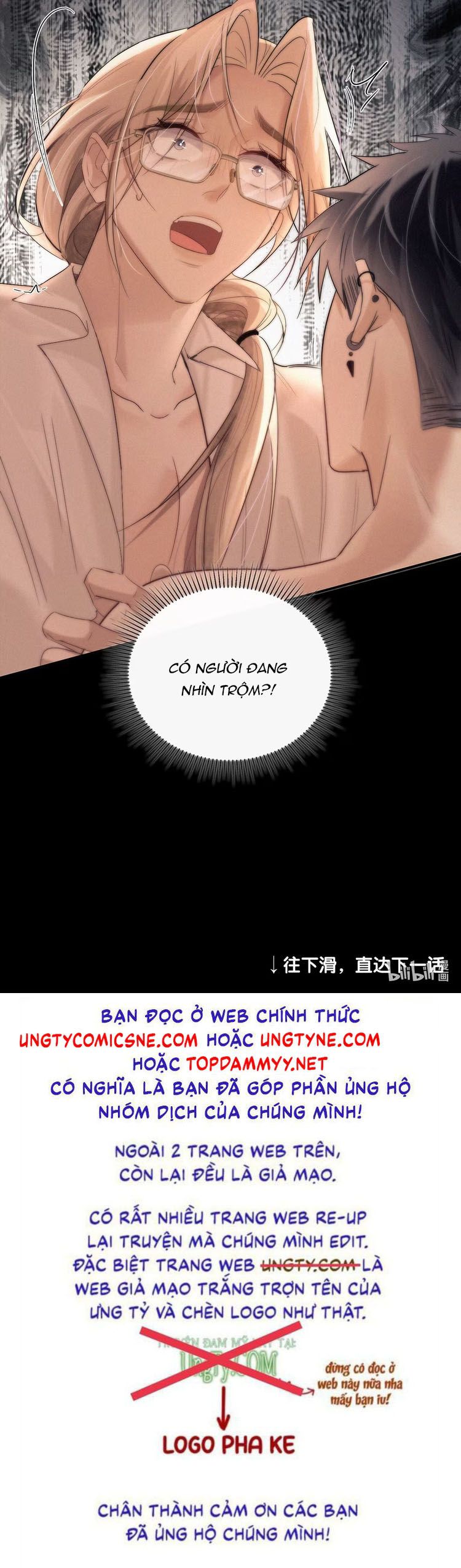 Con Mồi Thân Yêu Của Tôi Chap 2 - Trang 2