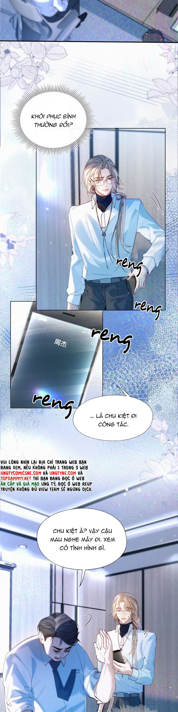 Con Mồi Thân Yêu Của Tôi Chap 2 - Trang 2