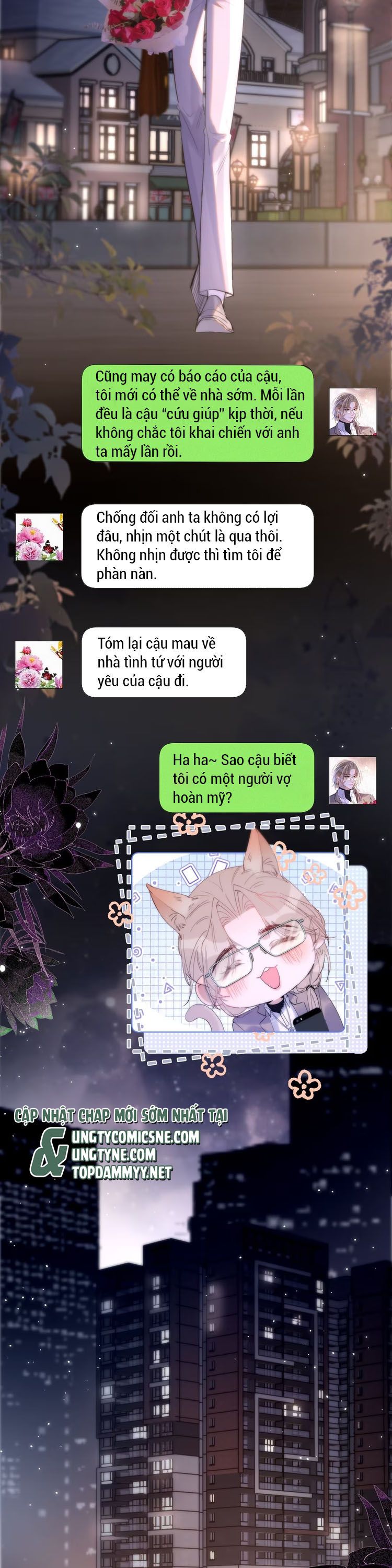 Con Mồi Thân Yêu Của Tôi Chap 2 - Trang 2
