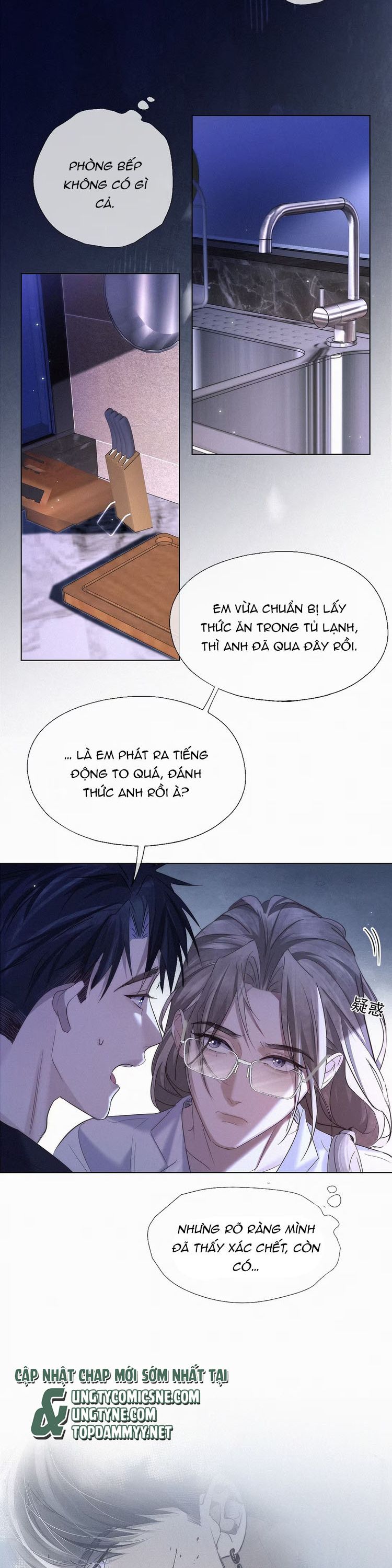 Con Mồi Thân Yêu Của Tôi Chap 3 - Trang 2