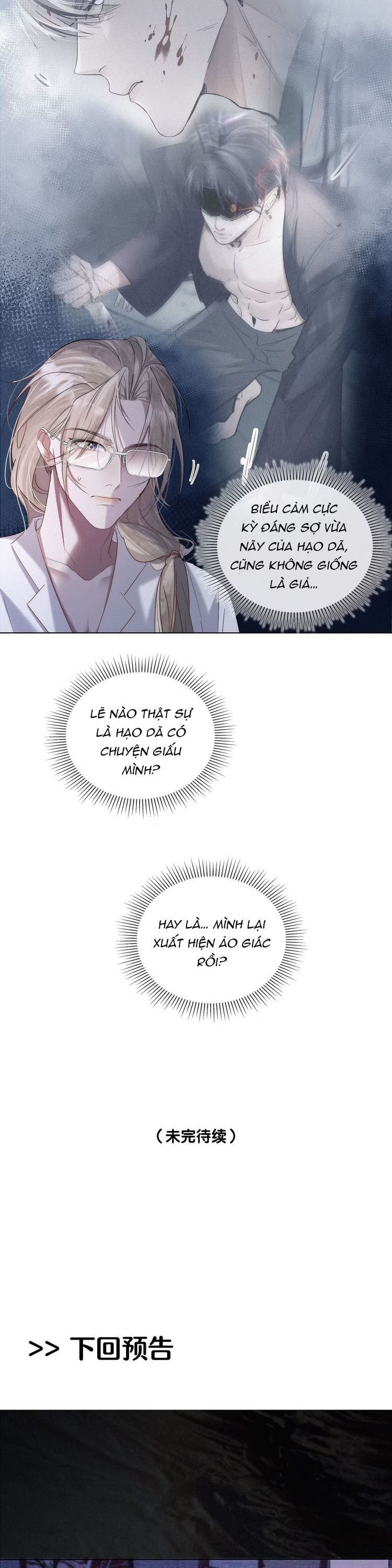 Con Mồi Thân Yêu Của Tôi Chap 3 - Trang 2