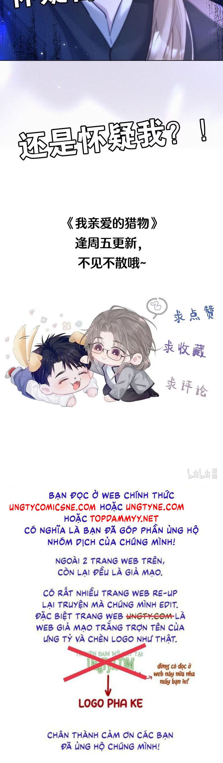 Con Mồi Thân Yêu Của Tôi Chap 3 - Trang 2