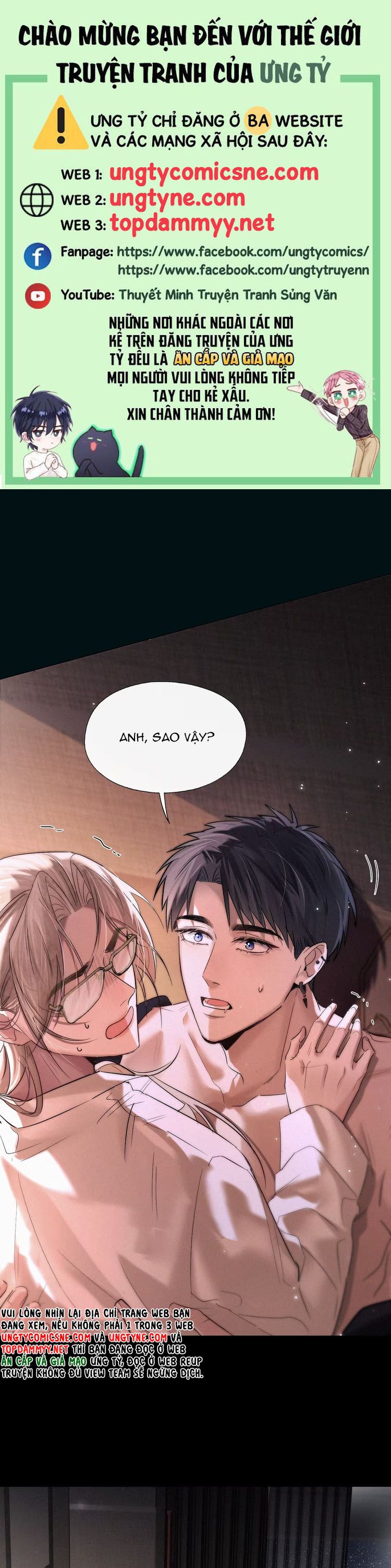 Con Mồi Thân Yêu Của Tôi Chap 3 - Trang 2