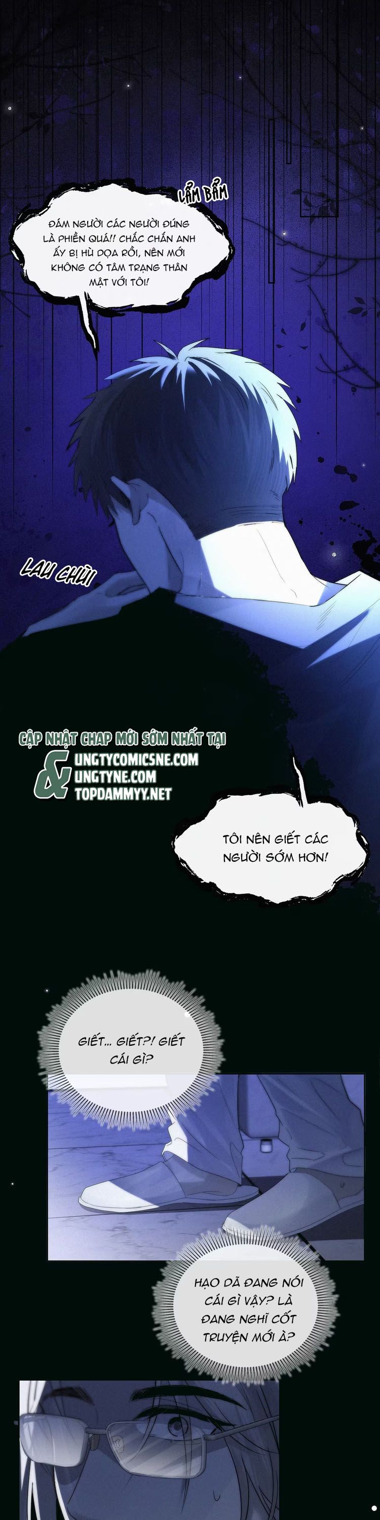 Con Mồi Thân Yêu Của Tôi Chap 3 - Trang 2