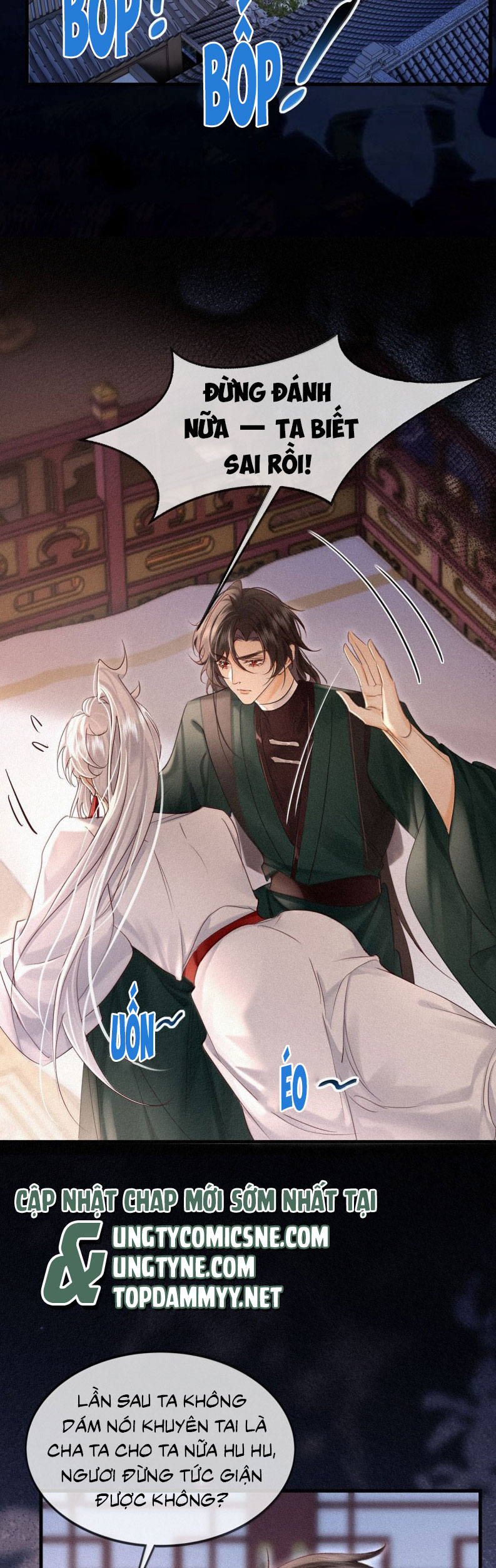 Nam Chủ Vì Sao Quyến Rũ Ta Chap 55 - Trang 4