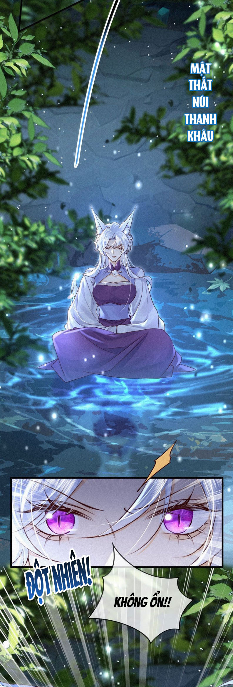 Nam Chủ Vì Sao Quyến Rũ Ta Chap 55 - Trang 4