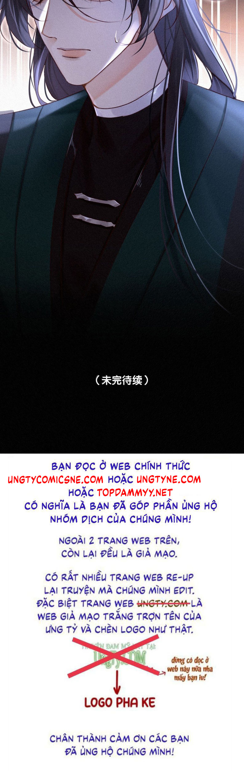 Nam Chủ Vì Sao Quyến Rũ Ta Chap 55 - Trang 4