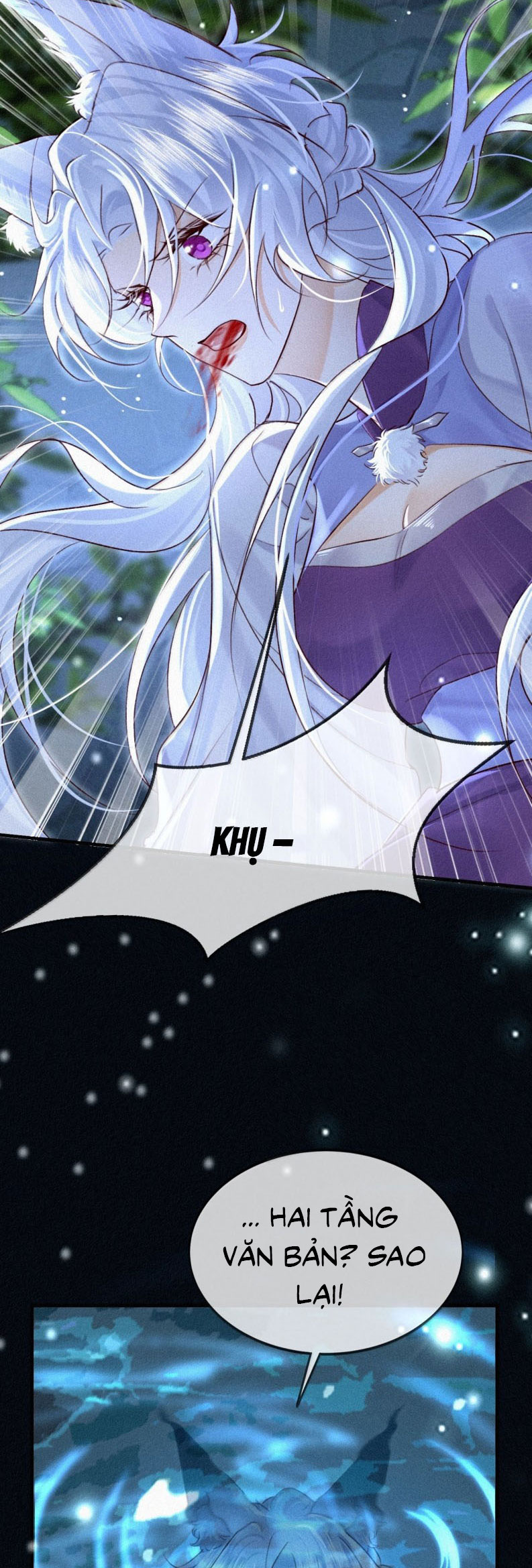 Nam Chủ Vì Sao Quyến Rũ Ta Chap 55 - Trang 4