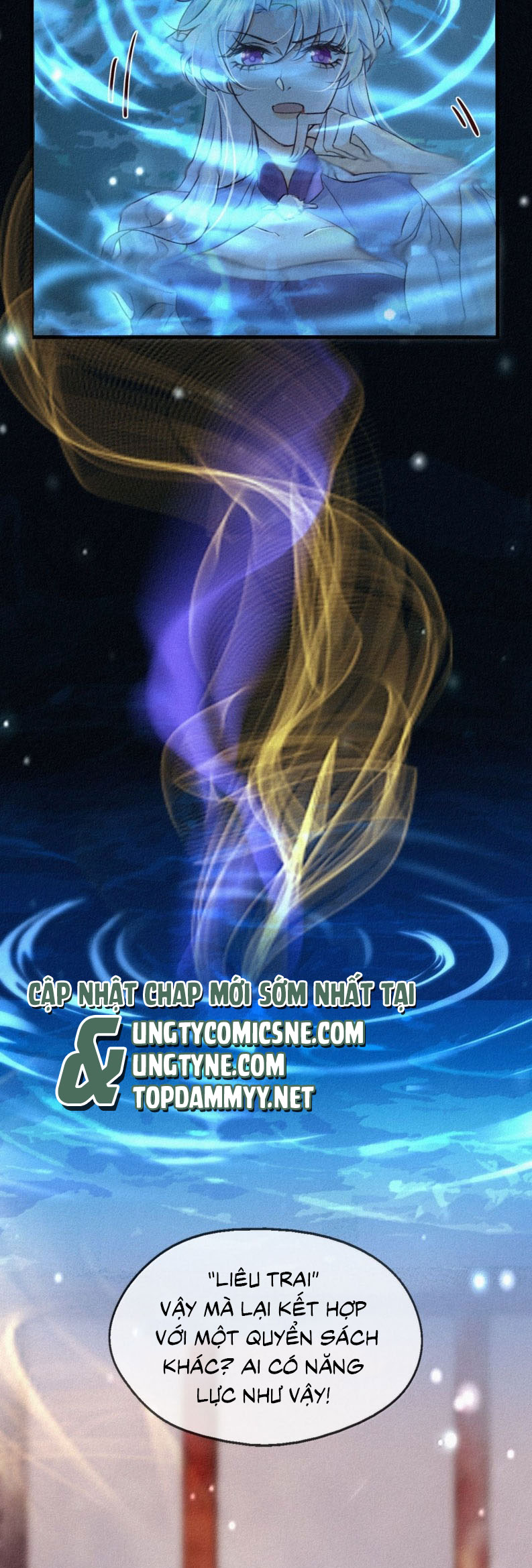 Nam Chủ Vì Sao Quyến Rũ Ta Chap 55 - Trang 4