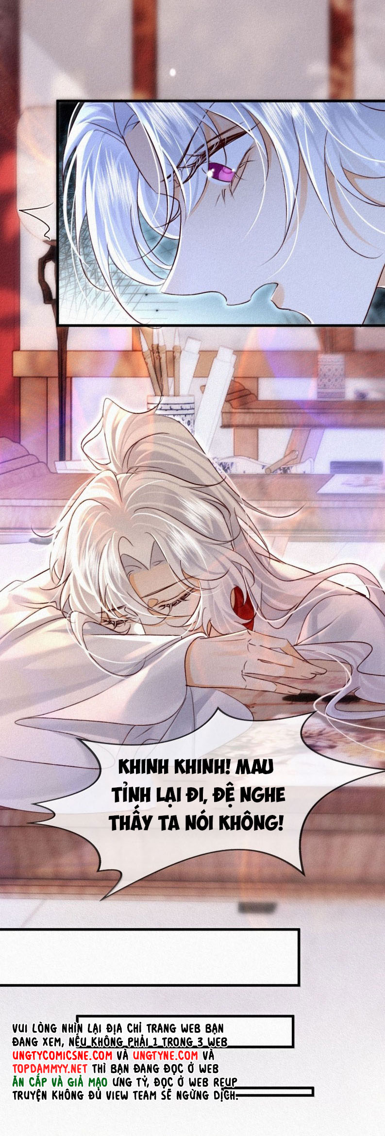 Nam Chủ Vì Sao Quyến Rũ Ta Chap 55 - Trang 4