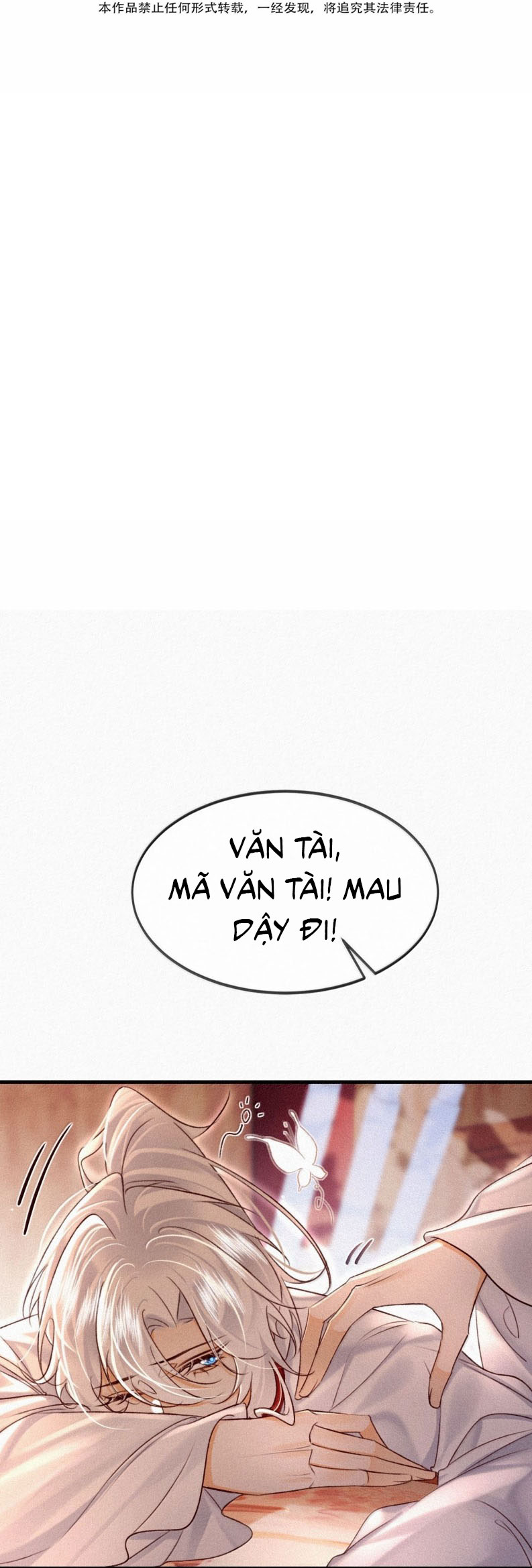 Nam Chủ Vì Sao Quyến Rũ Ta Chap 55 - Trang 4