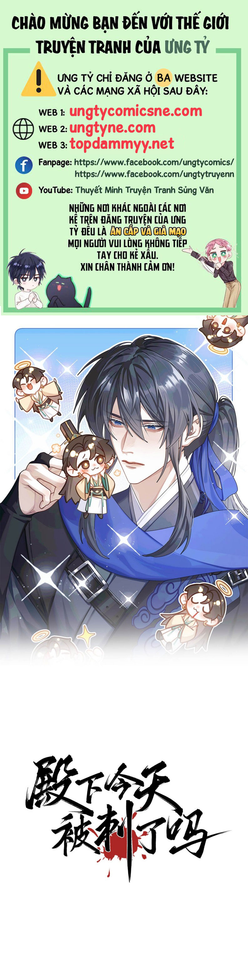 Hôm Nay Điện Hạ Bị Ám Sát Rồi À? Chap 4 - Trang 3