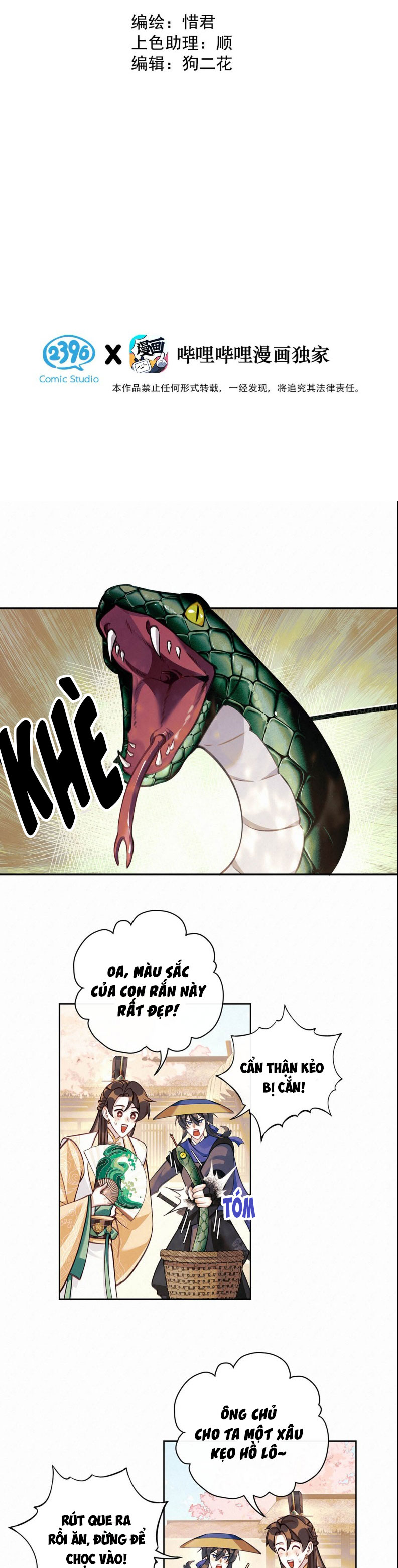 Hôm Nay Điện Hạ Bị Ám Sát Rồi À? Chap 4 - Trang 3