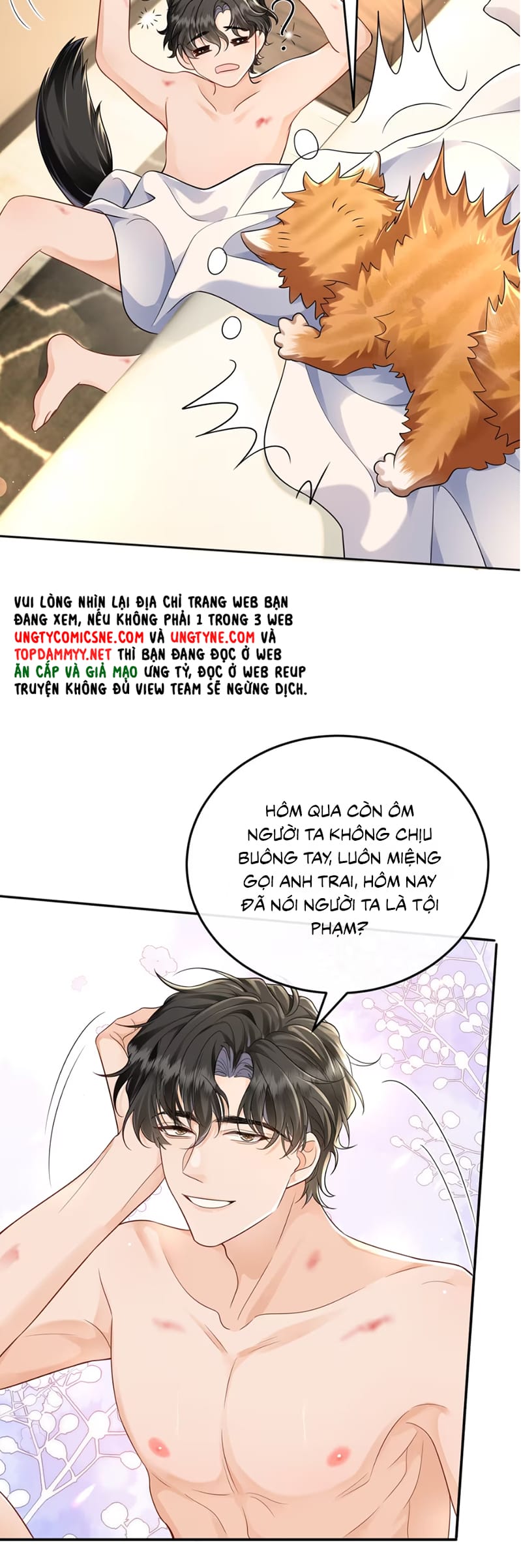 Dáng Vẻ Mà Cậu Thích Tôi Đều Có Chap 1 - Trang 2
