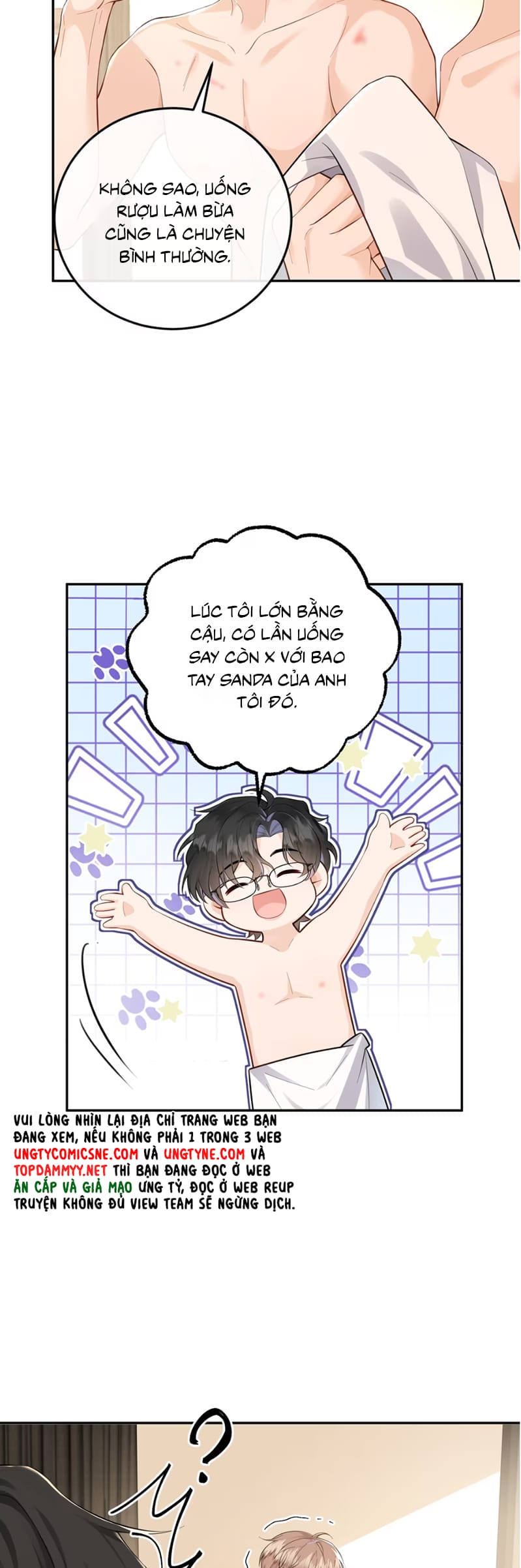 Dáng Vẻ Mà Cậu Thích Tôi Đều Có Chap 1 - Trang 2