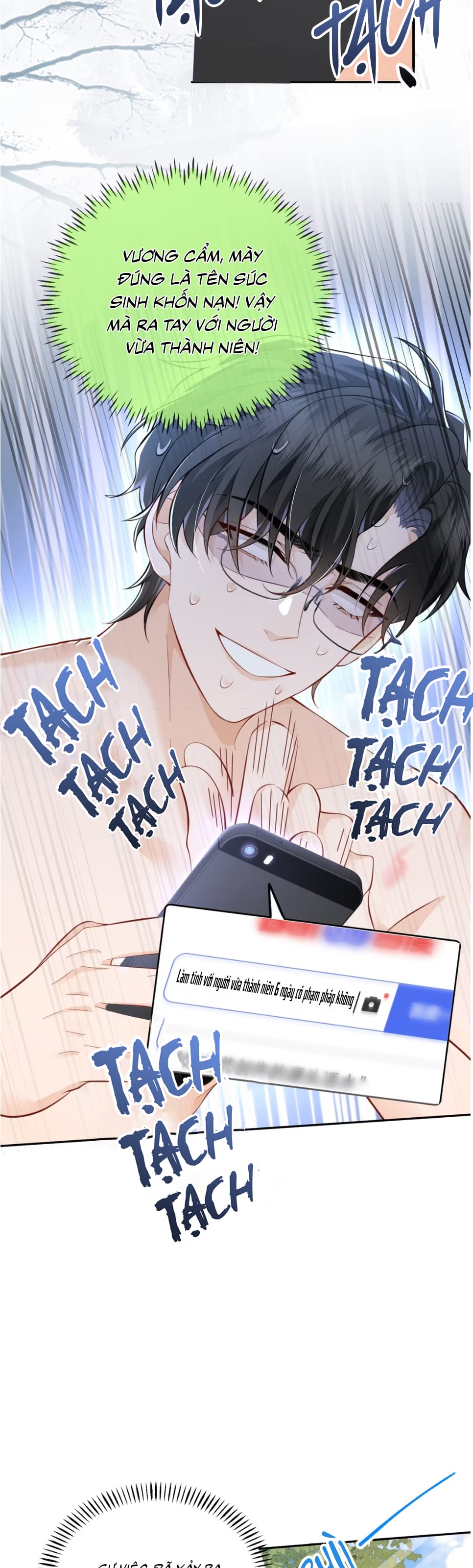 Dáng Vẻ Mà Cậu Thích Tôi Đều Có Chap 2 - Trang 2