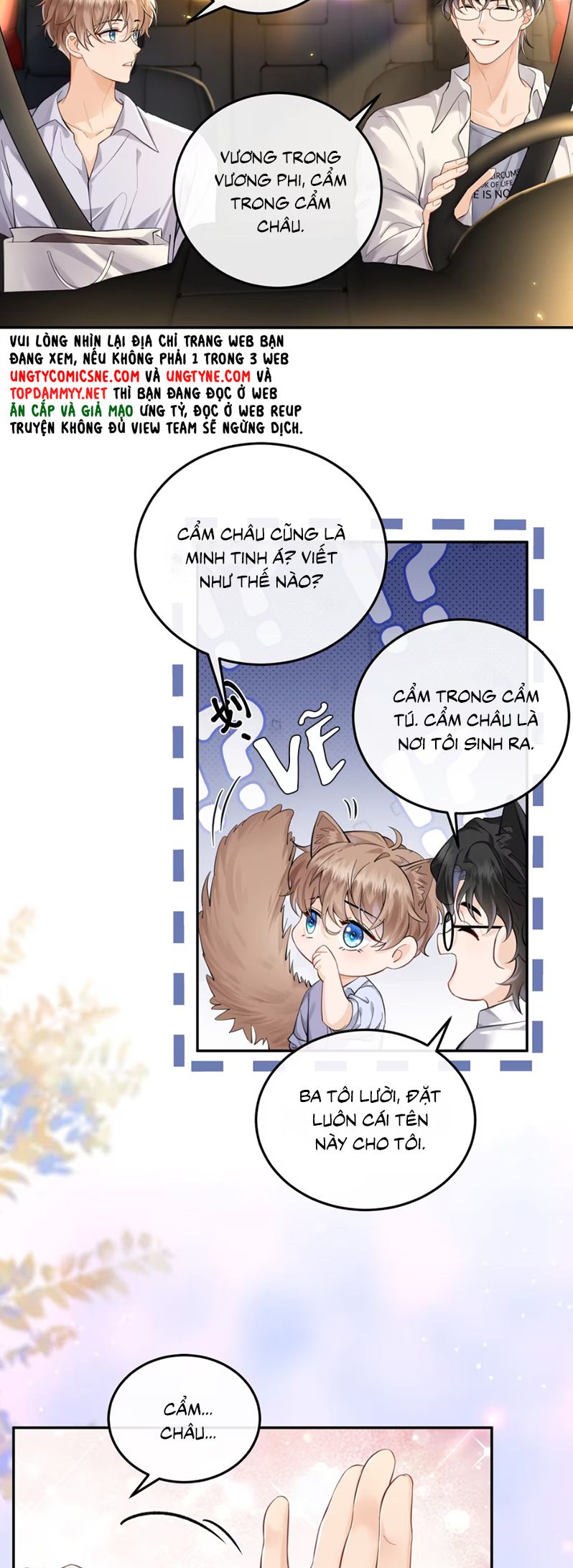 Dáng Vẻ Mà Cậu Thích Tôi Đều Có Chap 4 - Trang 2