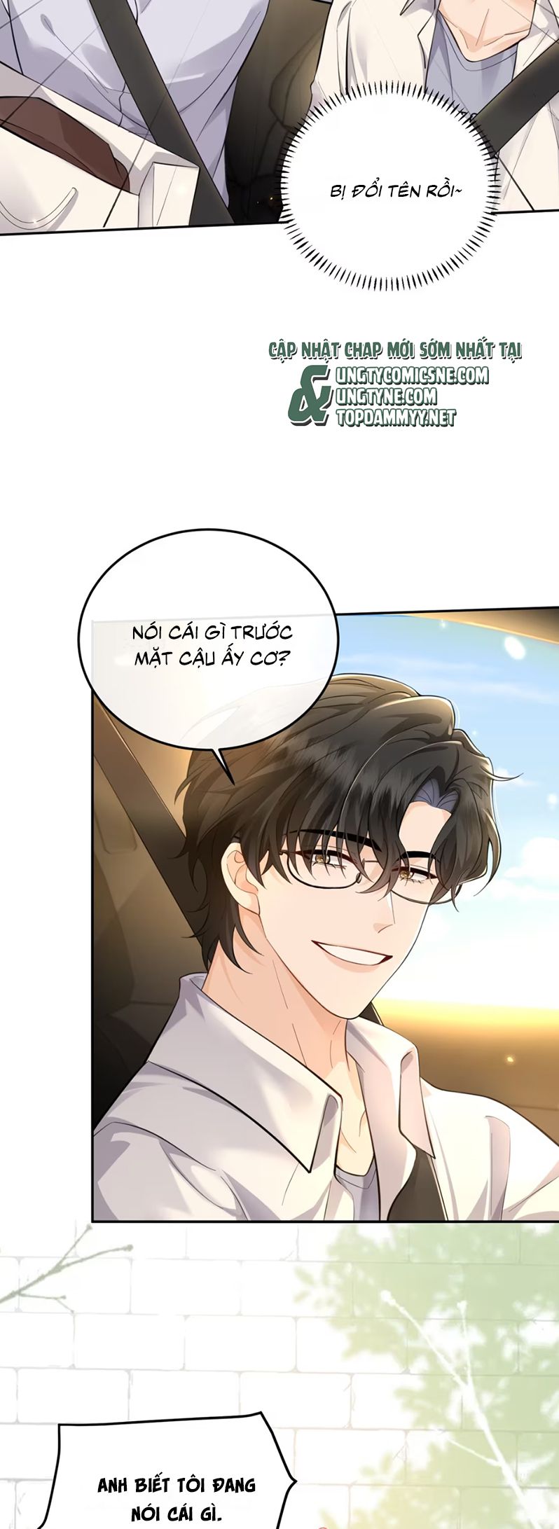 Dáng Vẻ Mà Cậu Thích Tôi Đều Có Chap 4 - Trang 2