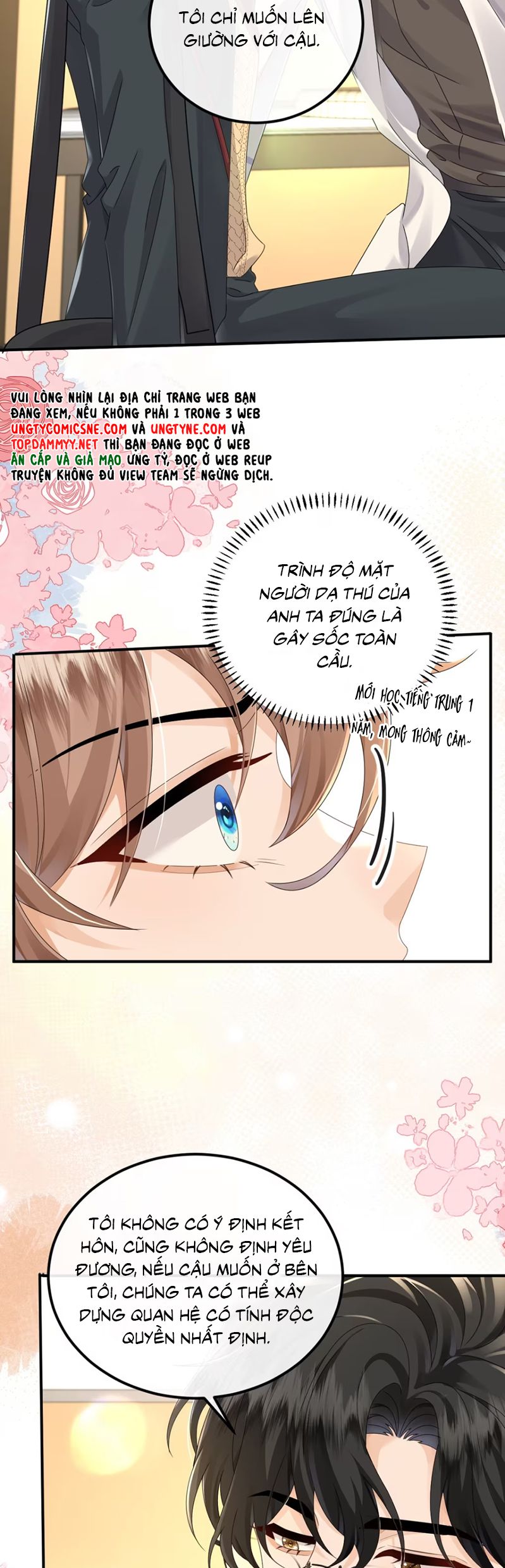 Dáng Vẻ Mà Cậu Thích Tôi Đều Có Chap 6 - Trang 2