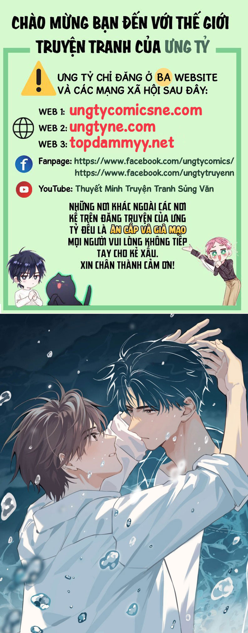 Sở Thiên Dĩ Nam Chap 16 - Trang 4