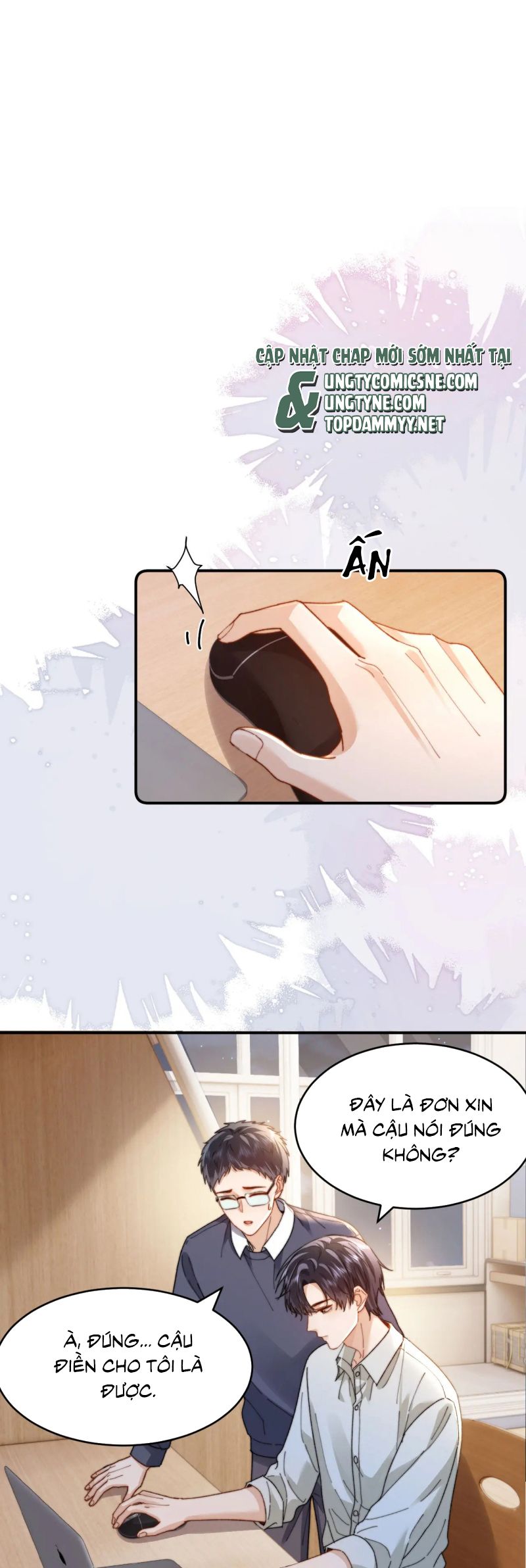 Chất Dị Ứng Đáng Yêu Chap 94 - Trang 4