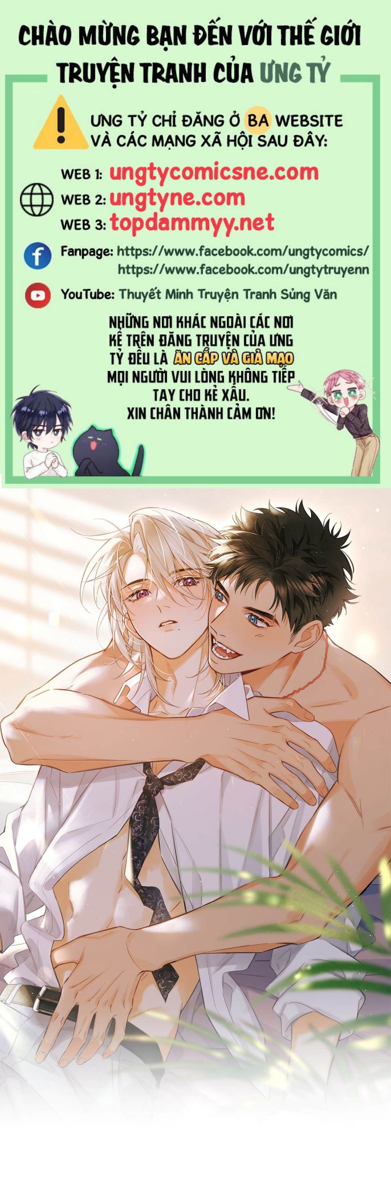 Lang Quân Muốn Chịu Trách Nhiệm Với Tôi Chap 4 - Trang 3