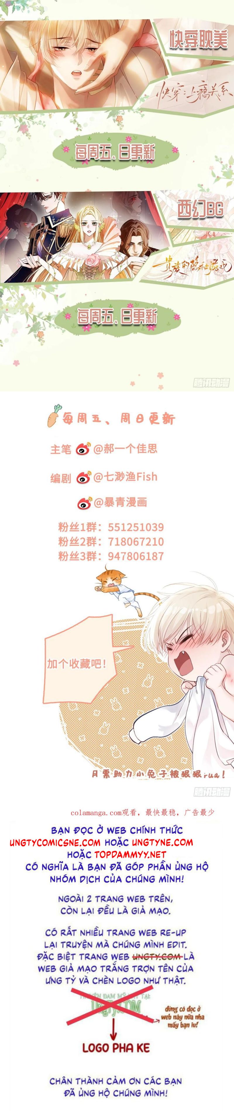 Xuyên Nhanh: Quan Hệ Gây Nghiện Chap 122 - Next Chap 123