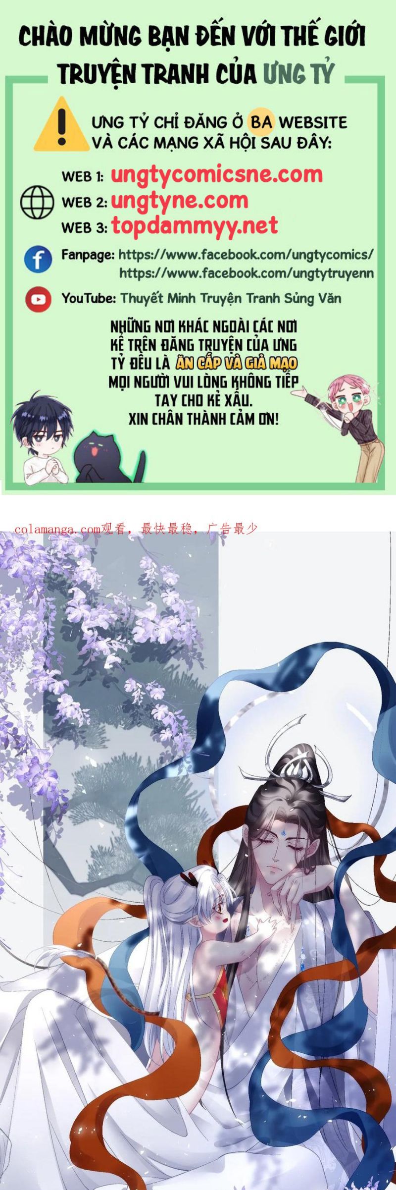 Hắc Hóa Đại Lão Thuần Dưỡng Chỉ Nam Chap 182 - Next Chap 183