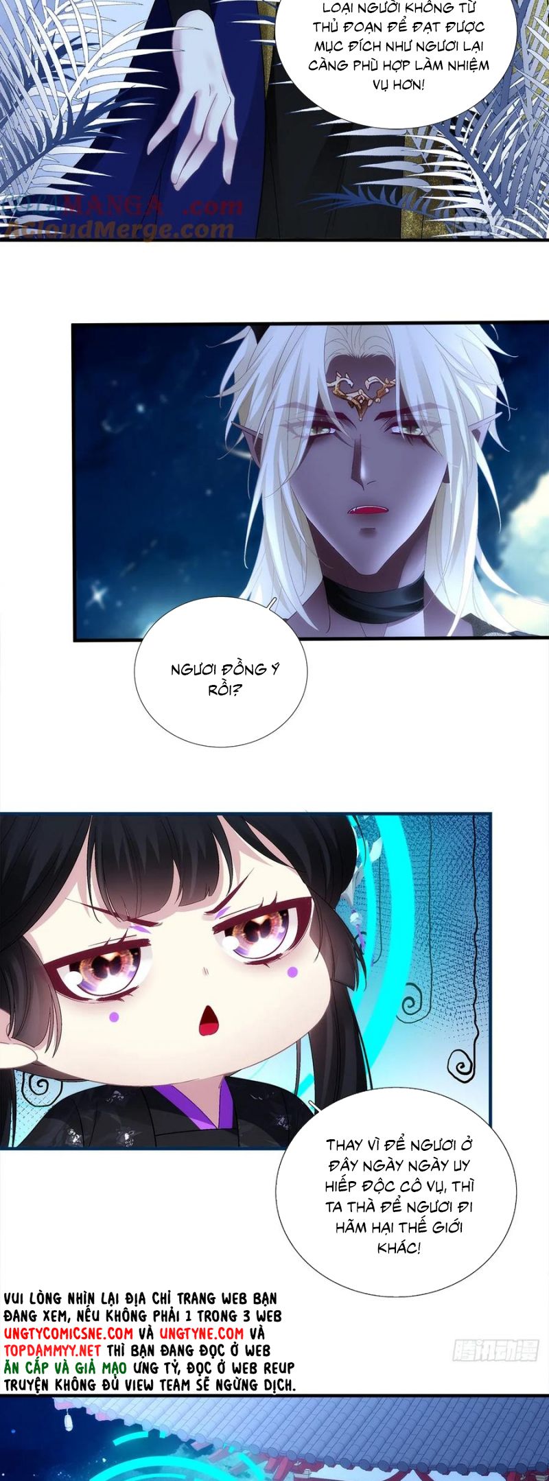 Hắc Hóa Đại Lão Thuần Dưỡng Chỉ Nam Chap 182 - Next Chap 183