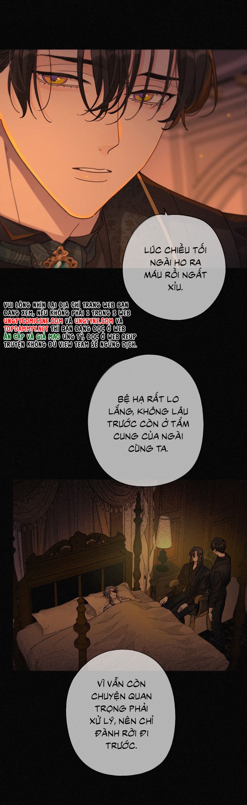 Khốn Thú Chi Nhiễm Chapter 62 (58 raw) - Next Chapter 63 (59 raw)