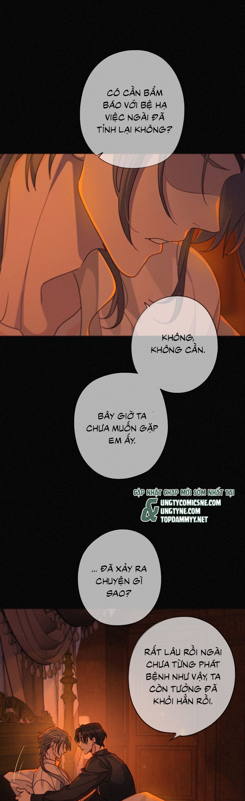 Khốn Thú Chi Nhiễm Chapter 62 (58 raw) - Next Chapter 63 (59 raw)