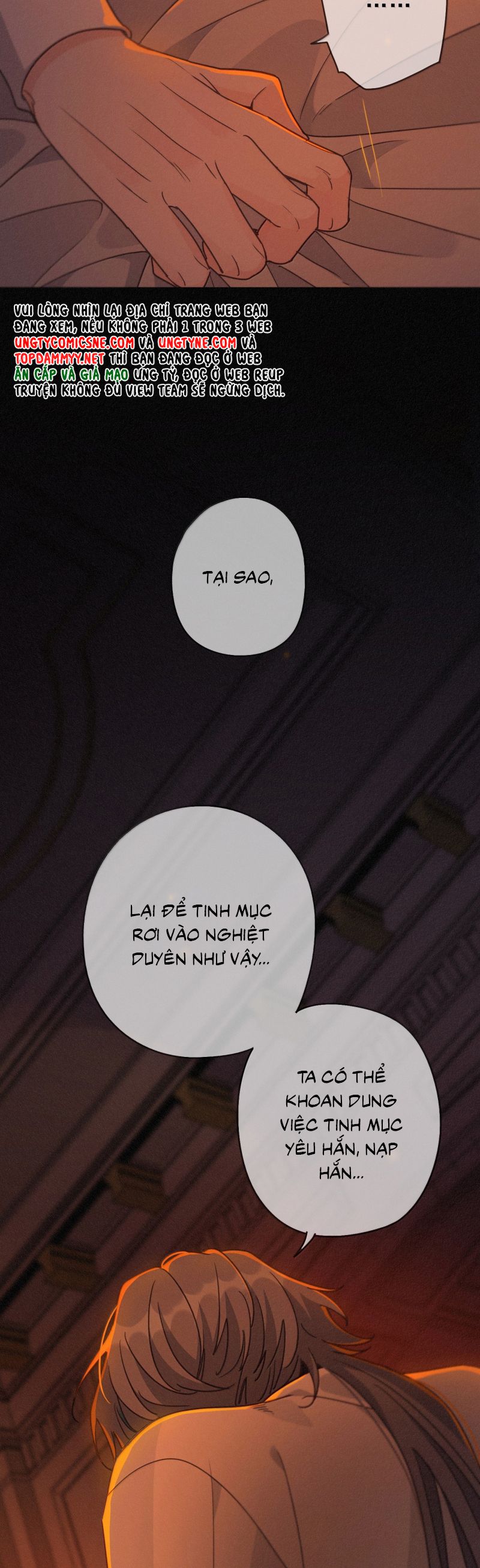 Khốn Thú Chi Nhiễm Chapter 62 (58 raw) - Next Chapter 63 (59 raw)