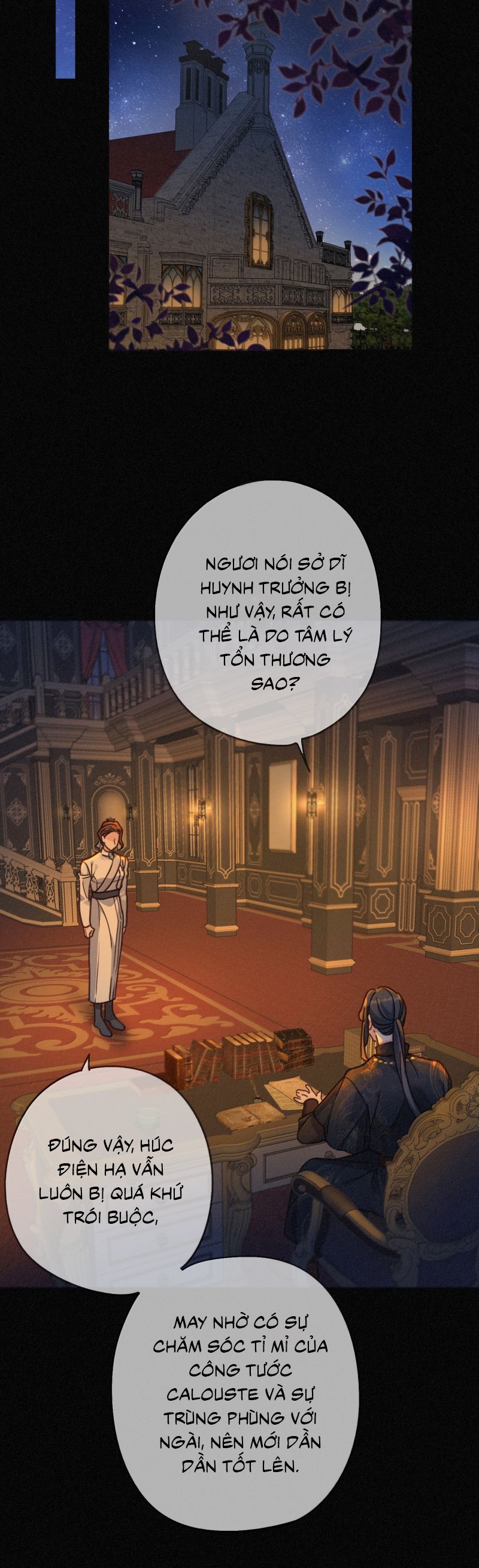 Khốn Thú Chi Nhiễm Chapter 62 (58 raw) - Next Chapter 63 (59 raw)
